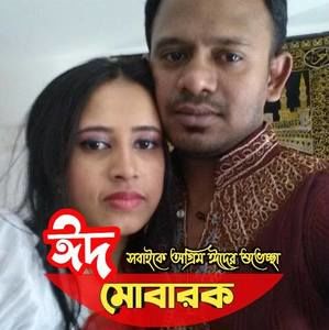 Meet your Posher, Salim